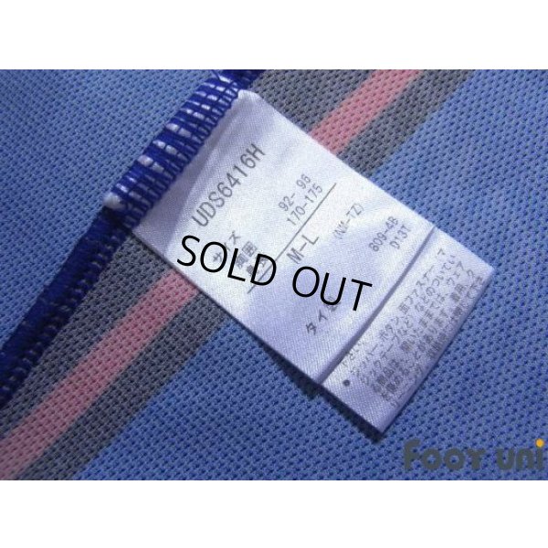 Photo8: Gamba Osaka 2014 Home Shirt