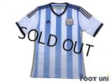 Argentina 2014 Home Shirt w/tags