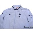 Photo3: Tottenham Hotspur Track Jacket
