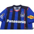 Photo3: Gamba Osaka 2014 Home Shirt