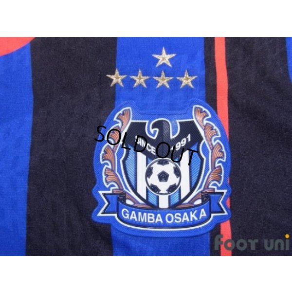 Photo5: Gamba Osaka 2014 Home Shirt