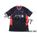 Liverpool 2020-2021 Third Shirt #5 Georginio Wijnaldum