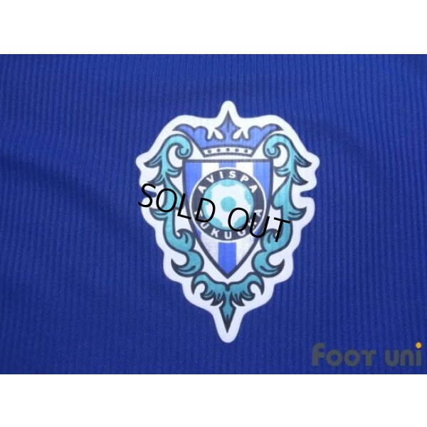 Photo5: Avispa Fukuoka 2007 Home Shirt