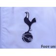 Photo5: Tottenham Hotspur Track Jacket