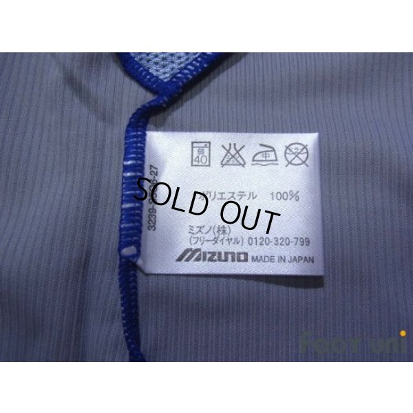 Photo8: Avispa Fukuoka 2007 Home Shirt