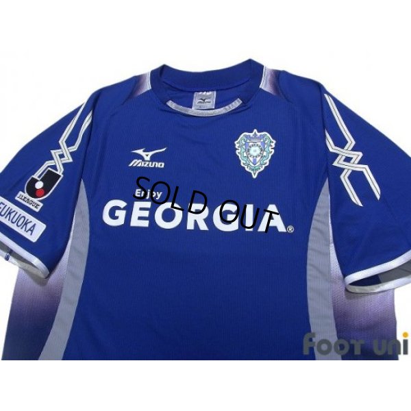 Photo3: Avispa Fukuoka 2007 Home Shirt