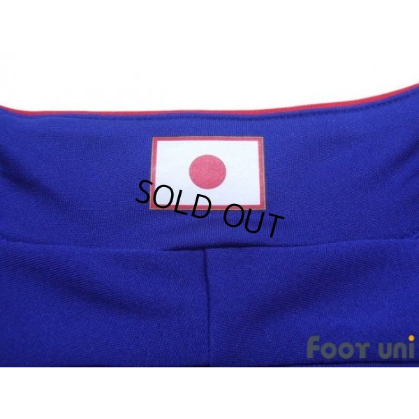 Photo7: Japan 2006 Home Authentic Shirt