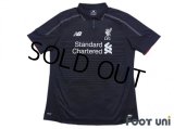 Liverpool 2015-2016 Third Shirt