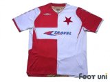 Slavia Praha 2008-2009 Home Shirt