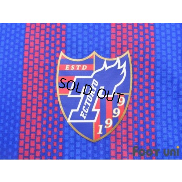 Photo5: F.C. Tokyo 2020 Home Shirt w/tags