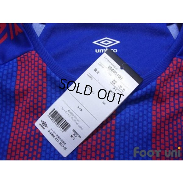Photo4: F.C. Tokyo 2020 Home Shirt w/tags