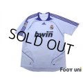 Real Madrid 2007-2008 Home Shirt LFP Patch/Badge w/tags