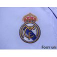 Photo5: Real Madrid 2007-2008 Home Shirt LFP Patch/Badge w/tags