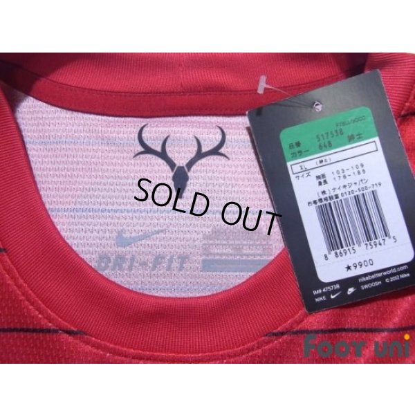 Photo5: Kashima Antlers 2013 Home Shirt #9 Yuya Osako w/tags