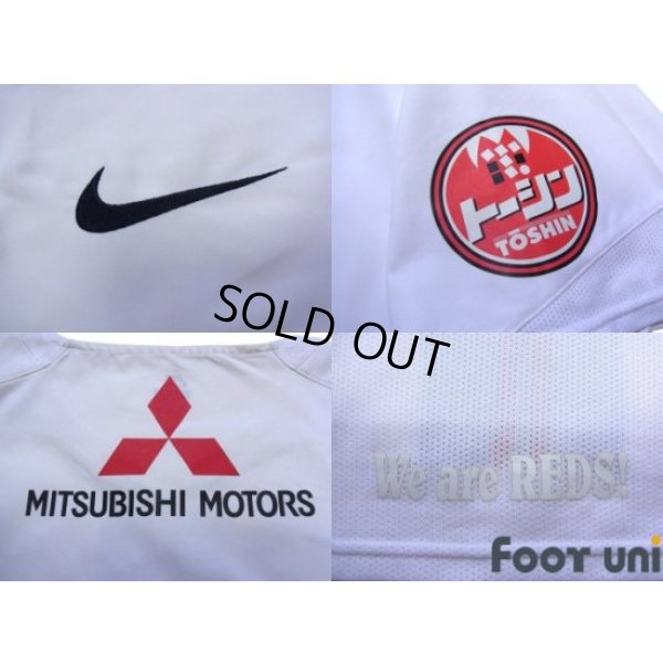 Photo7: Urawa Reds 2007 Away Shirt