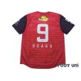 Photo2: Kashima Antlers 2013 Home Shirt #9 Yuya Osako w/tags (2)