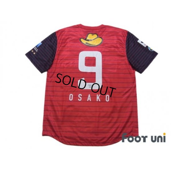 Photo2: Kashima Antlers 2013 Home Shirt #9 Yuya Osako w/tags