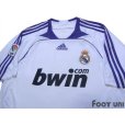 Photo3: Real Madrid 2007-2008 Home Shirt LFP Patch/Badge w/tags