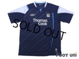 Manchester City 2005-2006 Away Shirt