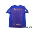 Photo2: F.C. Tokyo 2020 Home Shirt w/tags (2)