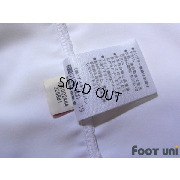 Photo8: Urawa Reds 2007 Away Shirt