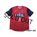 Kashima Antlers 2013 Home Shirt #9 Yuya Osako w/tags