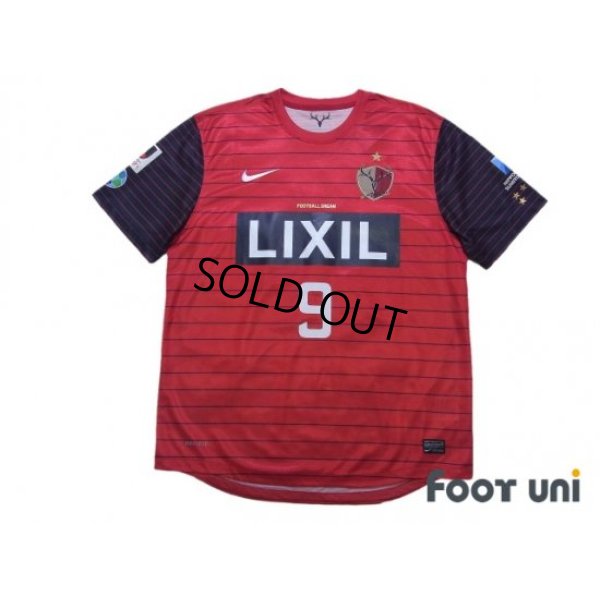 Photo1: Kashima Antlers 2013 Home Shirt #9 Yuya Osako w/tags