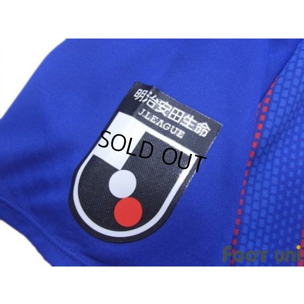 Photo7: F.C. Tokyo 2020 Home Shirt w/tags