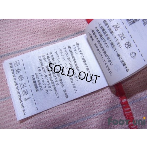 Photo8: Kashima Antlers 2013 Home Shirt #9 Yuya Osako w/tags