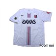 Photo1: Urawa Reds 2007 Away Shirt (1)