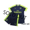 Arsenal 2016-2017 Third Shirts and shorts Set