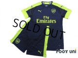 Arsenal 2016-2017 Third Shirts and shorts Set