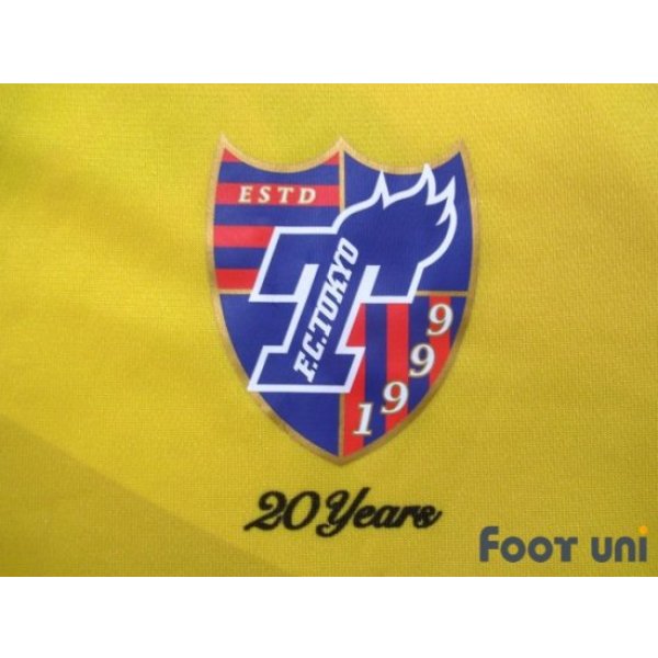 Photo5: F.C. Tokyo 2018 GK Shirt w/tags