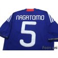 Photo4: Japan 2010 Home Shirt #5 Yuto Nagatomo