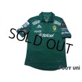 Club Leon 2014 Home Shirt 70th Anniversary Model