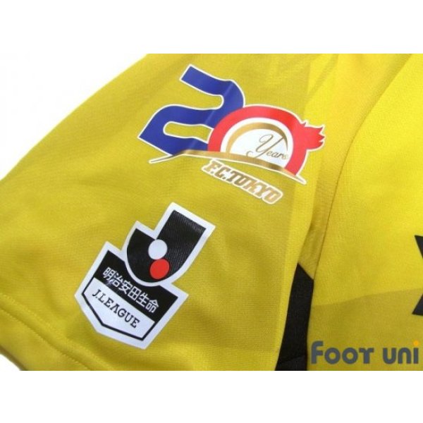 Photo6: F.C. Tokyo 2018 GK Shirt w/tags