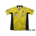 F.C. Tokyo 2018 GK Shirt w/tags