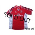 Perugia 1999-2000 Home Shirt #7 Hidetoshi Nakata Lega Calcio Patch/Badge