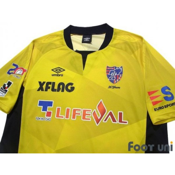 Photo3: F.C. Tokyo 2018 GK Shirt w/tags