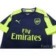 Photo3: Arsenal 2016-2017 Third Shirts and shorts Set (3)
