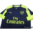 Photo3: Arsenal 2016-2017 Third Shirts and shorts Set