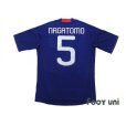 Photo2: Japan 2010 Home Shirt #5 Yuto Nagatomo (2)