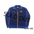 Australia Track Jacket