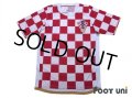 Croatia 2006 Home Shirt
