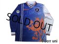 Perugia 1998-1999 Away Long Sleeve Shirt #7 Hidetoshi Nakata Lega Calcio Patch/Badge