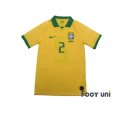 Photo1: Brazil 2019 Home Shirt #2 Thiago Silva (1)