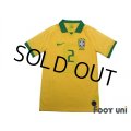 Brazil 2019 Home Shirt #2 Thiago Silva