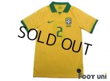 Brazil 2019 Home Shirt #2 Thiago Silva