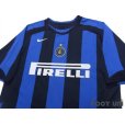 Photo3: Inter Milan 2005-2006 Home Shirt #20 Alvaro Recoba