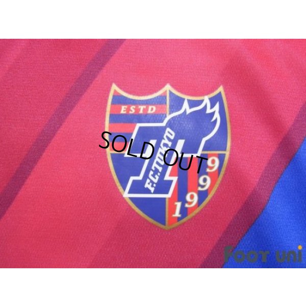 Photo6: F.C. Tokyo 2019 Home Shirt #17 Na Sangho